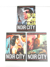 Noir City Annual Lot (3)