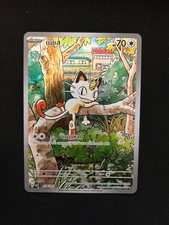 Meowth 118/103 Fiamme