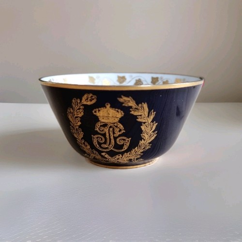 Tazza francese sevres chateau - tazza,
