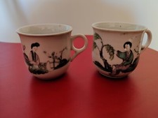 Coppia tazzine in porcellana cinese antica - Famiglia Rosa - Lotto 1