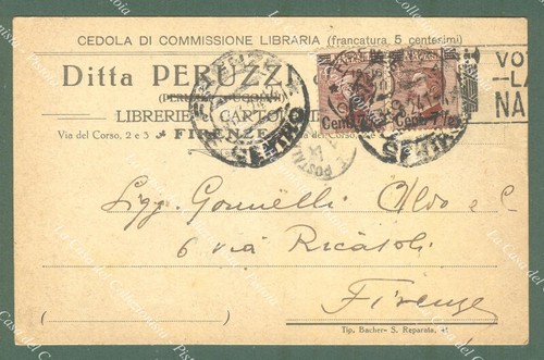 Storia postale italia regno - storia,