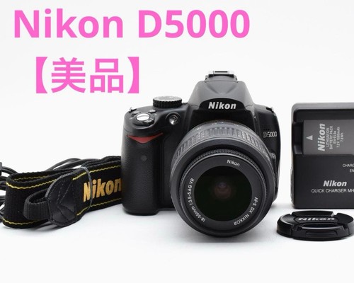 Nikon d5000 fotocamera - d5000, reflex