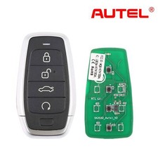 AUTEL MAXIIM IKEY Auto Smart