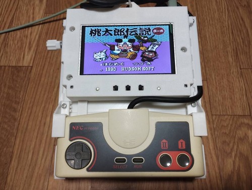 Motore monitor lcd - motore, pc