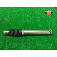 Tige de fourche droite SYM Fiddle 125 II 2007 2011