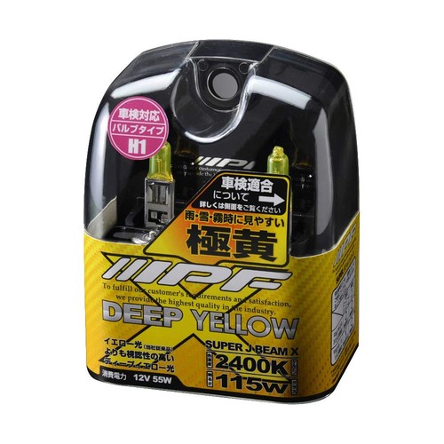 Ipf xy13 super beam - super,