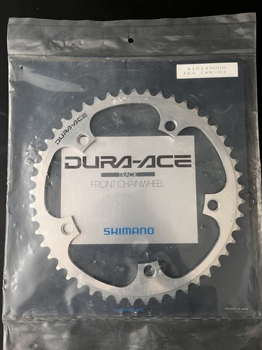 Shimano dura ace track - shimano,