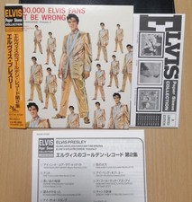 Elvis presley gold - presley,