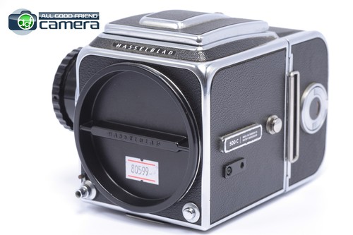 Hasselblad 500c medium format - medium,