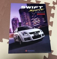 Catalogo Suzuki Swift Sport
