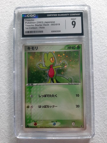 Treecko edizione holo cgc - holo,