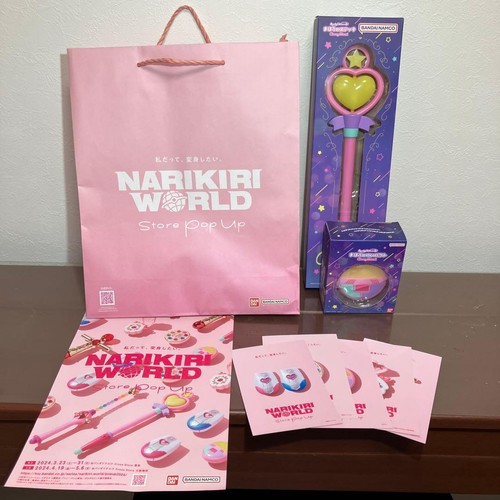 Creamy mami set - 9pz, bacchetta