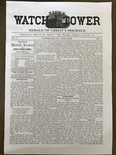 ZION'S WATCH TOWER JULY 1879