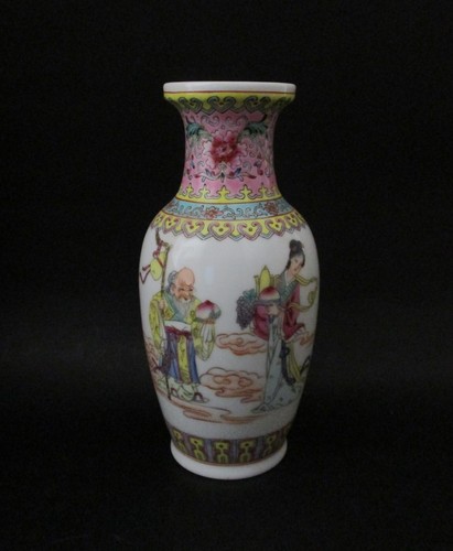 Bellissimo vaso orientale - ✅,
