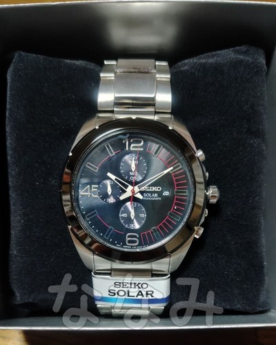 Orologio uomo seiko solar - uomo,