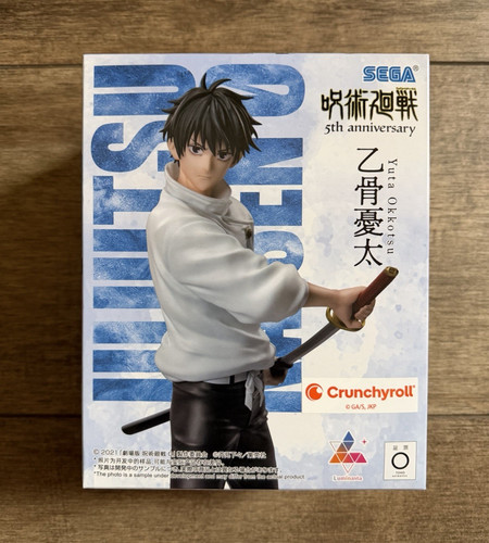 Figurina sega jujutsu kaisen - jujutsu, 0
