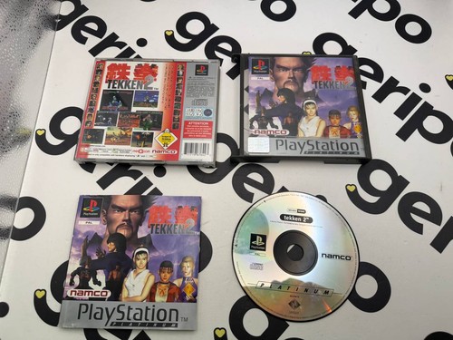 Tekken ps1 playstation 1 - tekken, 2