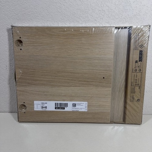 Inserto mensola ikea - inserto,