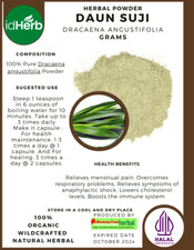 POLVERE FRESCA DAUN SUJI