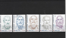 GRECIA EURO USATO SET COMPLETO