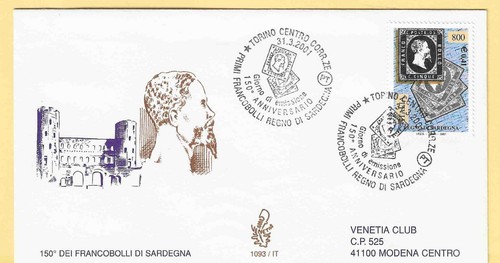 Fdc venetia 1093 - fdc,
