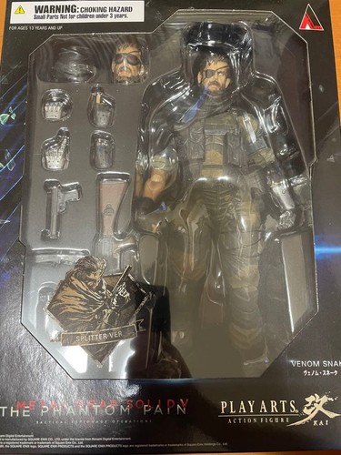 Square enix play arts - enix, kai