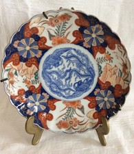 Antico Piatto Orientale China