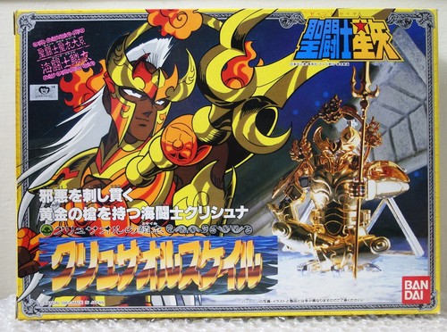 1988 bandai japan - 1988, seiya