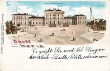 Saluti cortile con vista - cortile,