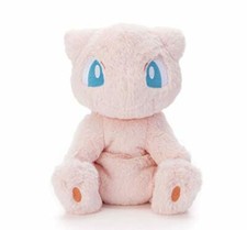 Pokemon KUTAKUTA bambola di