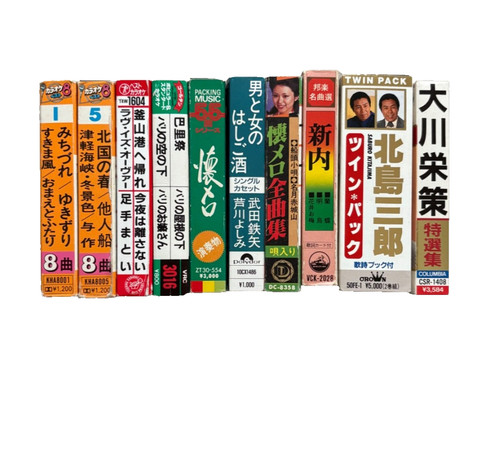 Set japanese enka - set, 11