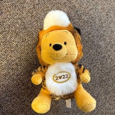 Disney Winnie the Pooh Zodiaco