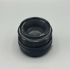 HELIOS-44M 2/58 M42 f/2 58mm