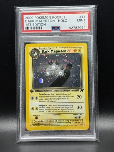 Psa mint dark magneton - mint, 11