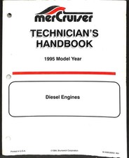 Mercruiser technician - mercruiser, technician's