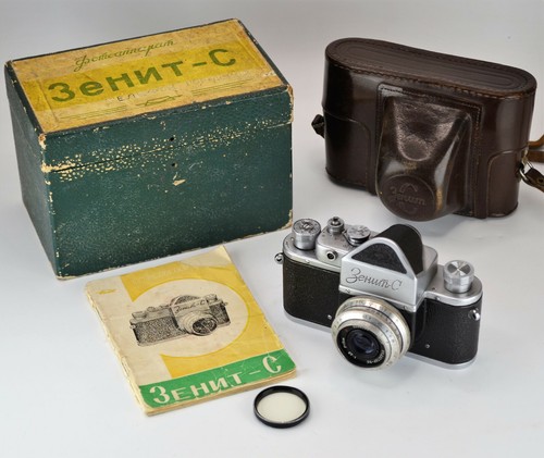 Serviced 1959 soviet ussr - 1959,