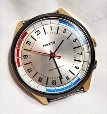 Orologio Vintage Razzi 24h