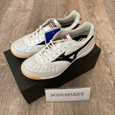 MIZUNO MORELIA SALA JAPAN IN