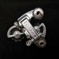 Deragliatore Posteriore