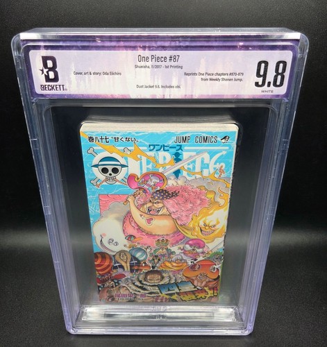 One piece 1st - piece,