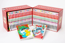 BOÎTE De Manga COMPLÈTE