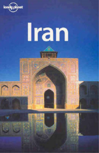 Iran andrew - iran, planet),