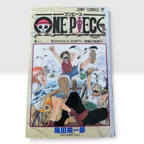 One piece vol 1st - piece,