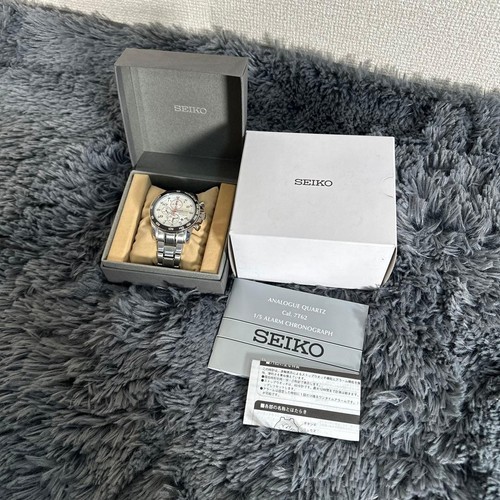 Orologio polso uomo seiko - orologio, da
