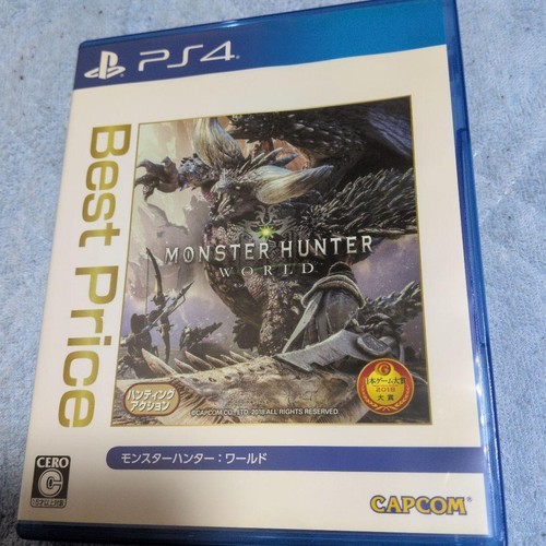 Ps4 monster hunter world - monster, hunter: