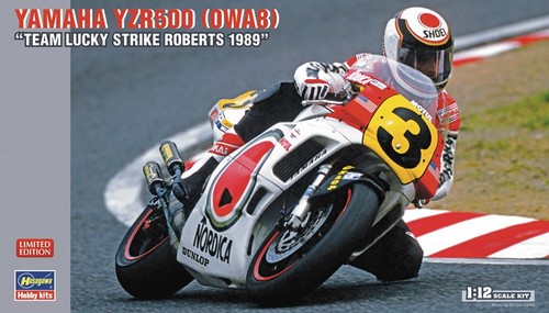 Hasegawa 21710 12 yamaha - hasegawa, #21710