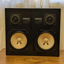 Yamaha NS-10M PRO coppia