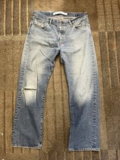 Jeans uomo DIESEL INDUSTRY