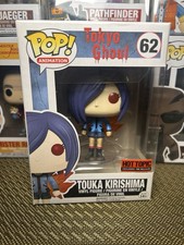 Funko Pop - Tokyo Ghoul Anime