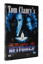 Netforce Squadra Speciale On